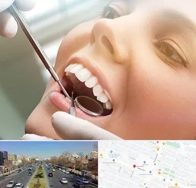 دندانپزشکی زیبایی در بلوار معلم مشهد