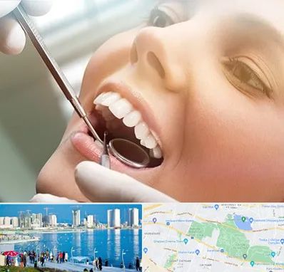 دندانپزشکی زیبایی در چیتگر
