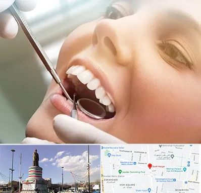 دندانپزشکی زیبایی در کارگر جنوبی