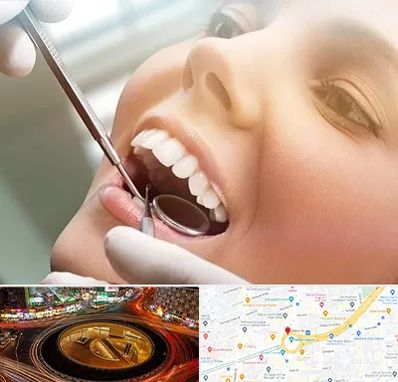 دندانپزشکی زیبایی در میدان ولیعصر