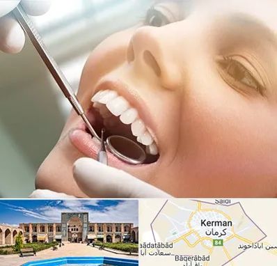 دندانپزشکی زیبایی در کرمان