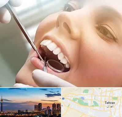 دندانپزشکی زیبایی در غرب تهران