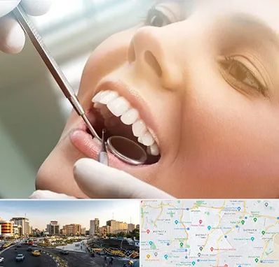 دندانپزشکی زیبایی در منطقه 7 تهران
