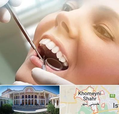 دندانپزشکی زیبایی در خمینی شهر