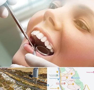 دندانپزشکی زیبایی در خیابان نیایش شیراز