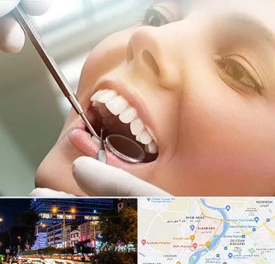دندانپزشکی زیبایی در کیانپارس اهواز