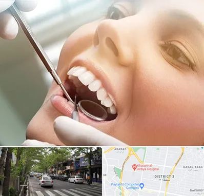 دندانپزشکی زیبایی در ظفر