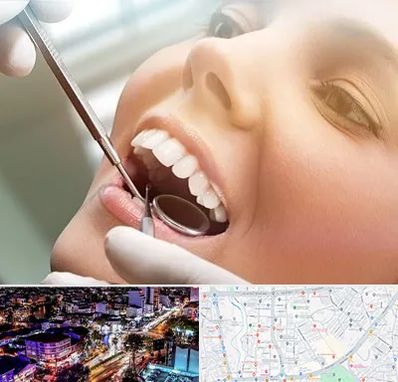 دندانپزشکی زیبایی در منظریه رشت