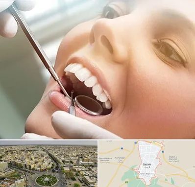 دندانپزشکی زیبایی در قزوین