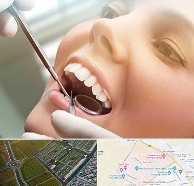 دندانپزشکی زیبایی در الهیه مشهد
