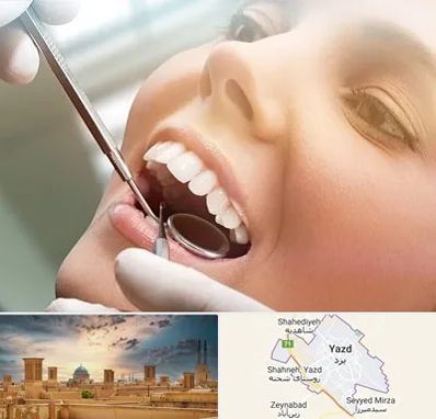 دندانپزشکی زیبایی در یزد