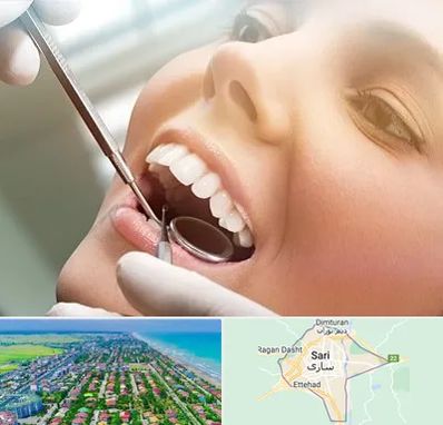 دندانپزشکی زیبایی در ساری