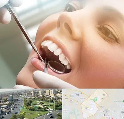 دندانپزشکی زیبایی در کمال شهر کرج