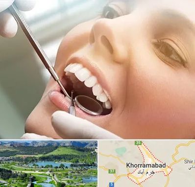 دندانپزشکی زیبایی در خرم آباد