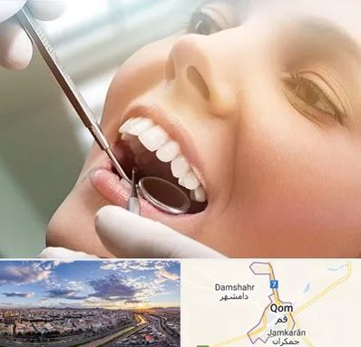 دندانپزشکی زیبایی در قم