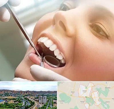 دندانپزشکی زیبایی در شهریار