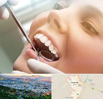 دندانپزشکی زیبایی در سنندج