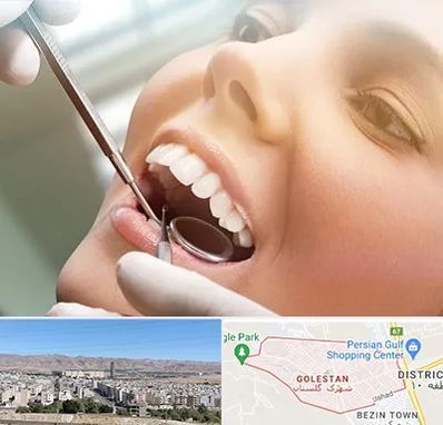 دندانپزشکی زیبایی در شهرک گلستان شیراز
