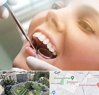 دندانپزشکی زیبایی در جهانشهر کرج