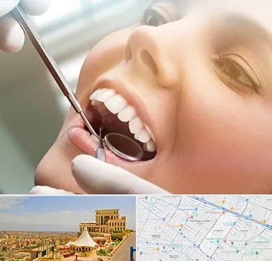 دندانپزشکی زیبایی در هاشمیه مشهد