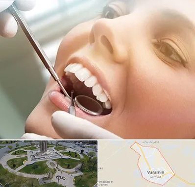 دندانپزشکی زیبایی در ورامین