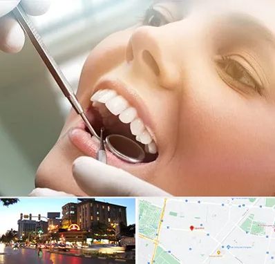 دندانپزشکی زیبایی در بلوار سجاد مشهد