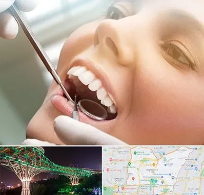 دندانپزشکی زیبایی در منطقه 3 تهران