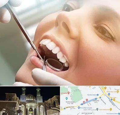 دندانپزشکی زیبایی در زرگری شیراز