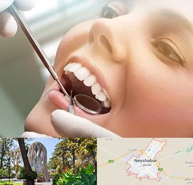 دندانپزشکی زیبایی در نیشابور