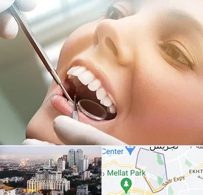 دندانپزشکی زیبایی در الهیه