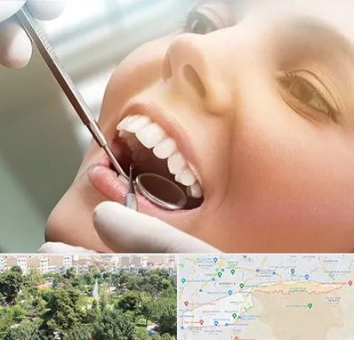 دندانپزشکی زیبایی در منطقه 13 تهران
