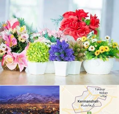 گل مصنوعی در کرمانشاه