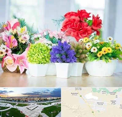 گل مصنوعی در بهارستان اصفهان