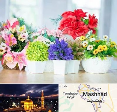 گل مصنوعی در مشهد