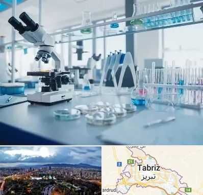 تجهیزات آزمایشگاهی در تبریز