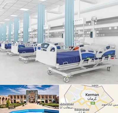 فروش تخت بیمارستانی در کرمان