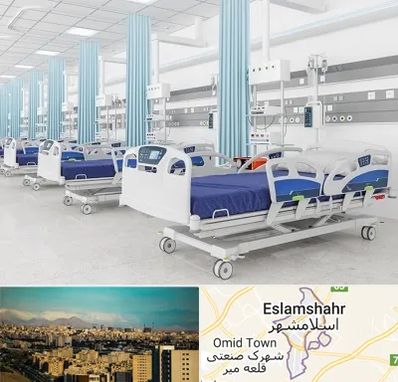 فروش تخت بیمارستانی در اسلامشهر