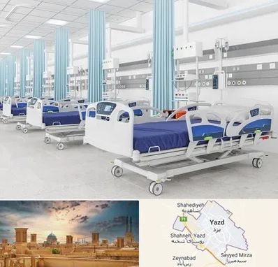 فروش تخت بیمارستانی در یزد