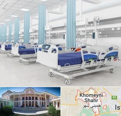 فروش تخت بیمارستانی در خمینی شهر