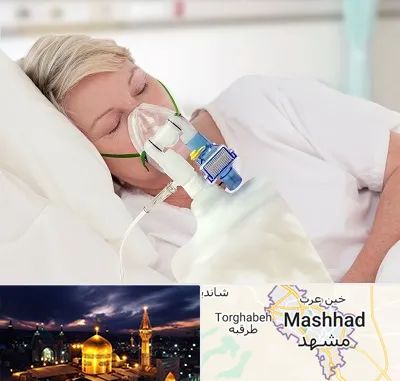 فروش کپسول اکسیژن در مشهد