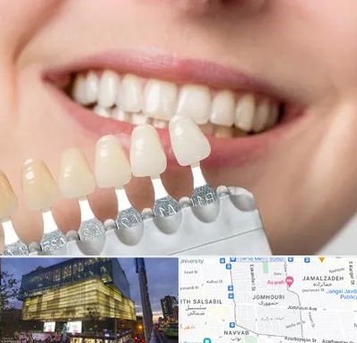 مرکز کامپوزیت دندان در جمهوری