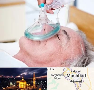 کرایه کپسول اکسیژن در مشهد