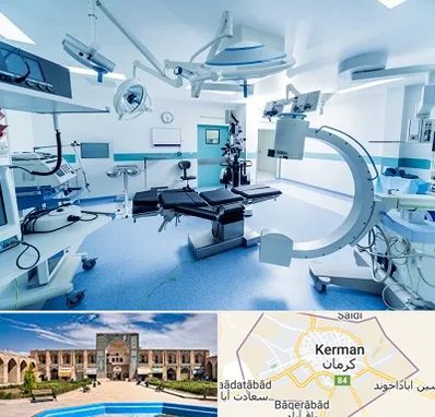 تجهیزات بیمارستانی در کرمان