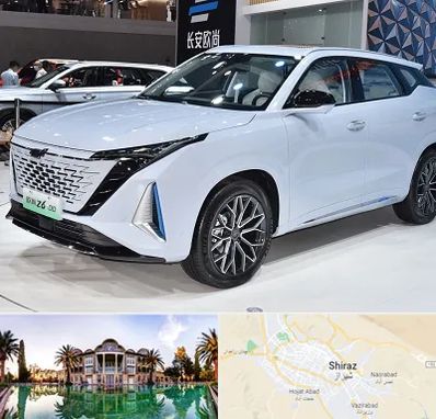 نمایشگاه ماشین چینی در شیراز