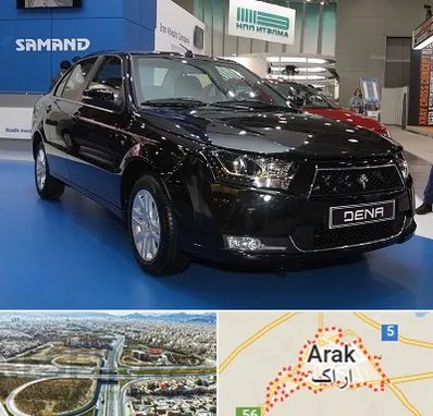 نمایشگاه ماشین ایرانی در اراک