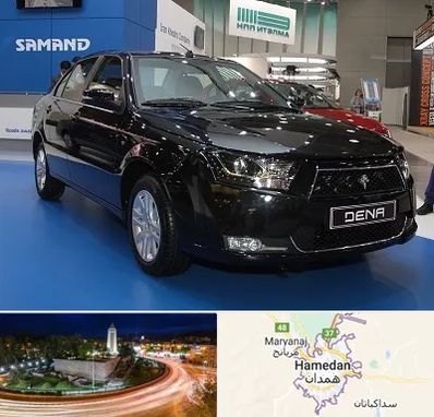 نمایشگاه ماشین ایرانی در همدان