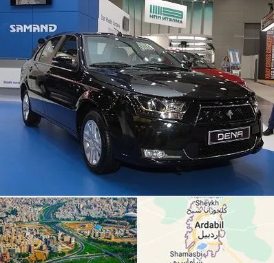 نمایشگاه ماشین ایرانی در اردبیل