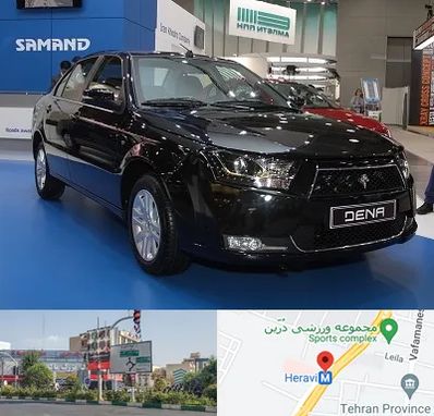 نمایشگاه ماشین ایرانی در هروی 