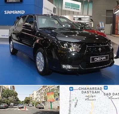 نمایشگاه ماشین ایرانی در چهارصد دستگاه 