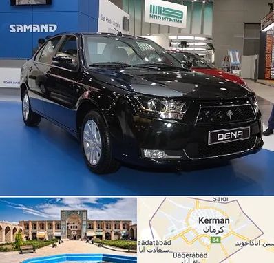 نمایشگاه ماشین ایرانی در کرمان